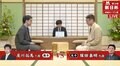 塚田泰明九段 対 及川拓馬六段　対局開始／将棋・朝日杯将棋オープン戦一次予選