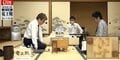 1位で本戦出場は羽生善治九段か、稲葉陽八段か「相掛かり」の激戦は夜戦に突入 局面はすでに終盤戦/将棋・竜王戦1組ランキング戦