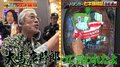目の前のヤツ、全部敵!ヤクザ映画の名優が初体験のパチンコ演出に激ギレ大連チャン「なんだよ、お前!」