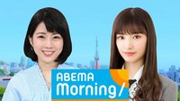 【ABEMA Morning】新型コロナ感染で直面した現実…サッカー田嶋会長が激白