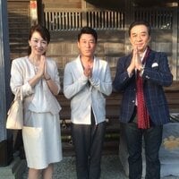 有賀さつき『ぶっちゃけ寺』