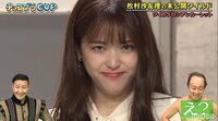 松村沙友理も緊急参戦！未公開版フリースタイルワイルドCUP