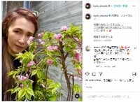 工藤静香の美しさあふれる桜とのショットにファン絶賛の声「癒されます」「両方綺麗です」