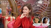 「6時間レベルでとことん話し合います」紗栄子