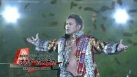 新日本プロレス16.7.18～17.1.4オカダ・カズチカ シングルマッチ一挙！ | AbemaTV（アベマTV）