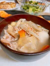 細川直美『今日は』