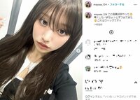 “しゅんまや”重川茉弥の暗髪ウイッグをつけたイメチェン姿に「激かわ！」「どんな色も似合ってる」と反響