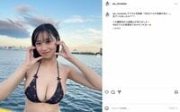 「新女王誕生！」 溝端葵、ビキニ姿のオフショット披露し反響「スタイルも最強」