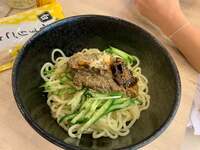 杉浦太陽『じゃじゃ麺、うまっ!』