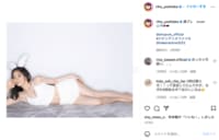 吉岡里帆、ふわふわなバニーガール姿を披露しファン悶絶「天使って地上にいるんだ」「かわい過ぎ」の声