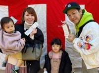 川島菜月『おみくじの話』