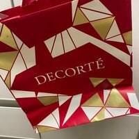 桜井奈々『謎の紙袋の中身、、、』