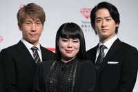 ブルゾンちえみ、今年を一字で表すと「ブ」