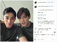 『テッパチ！』町田啓太&佐野勇斗の爽やかでたくましい2ショットにファン歓喜「兄弟みたい」「王子様が2人」