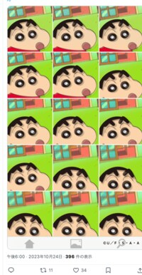 野原みさえ、インスタ開設翌日にフォロワー14万人突破…真のママインスタグラマーへ