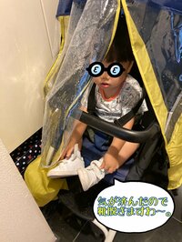 ニッチェ 江上敬子『粘り勝ち!!』