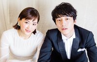 坂口健太郎、綾瀬はるかを絶賛「しっかりした芯のあるチャーミングな人」