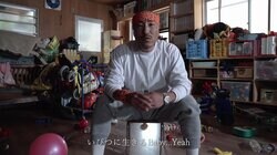 SHINGO★西成、みんな無理しなくて良い、違って良いという気持ちを込めた新曲「いびつ」のMVを公開 & リリース。