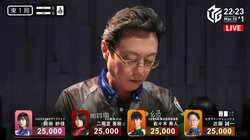 放送席も「イリュージョン！」と大騒ぎ 奇跡を目指したラス牌狙いのフリテンリーチで一発ツモ「なんだ？！なんだ？？」／麻雀・Mリーグ