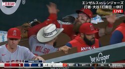 大谷翔平援護のウォルシュ先制弾に今日“お休み”の仲良しマーシュもノリノリで「踊りまーしゅ」