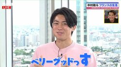 日本代表FW中村敬斗、“クール”キャラ一転！？食レポでの「ベリーグッドっす！」に川﨑宗則氏が鋭いツッコミ「オレなら“Oh my…”」
