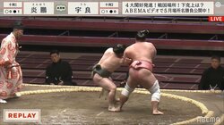 【動画】危険な方向に曲がる炎鵬の右腕