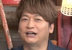 香取慎吾の衝撃的なモテ伝説「小学校の運動会のときの写真が…」