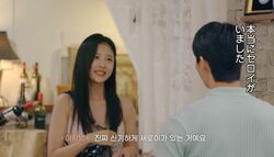 胸元もあらわに…美女が超ミニのセクシーワンピでデートへ　気になる男性からのお誘いに勝負服で登場『恋するアプリ Love Alarm』#12