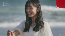 一度は諦めた恋…きいたを想い続けたみうの感動の結末に視聴者も涙「本当に良かった！」　『オオカミくん』最終回