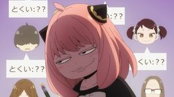 スターライトアーニャ誕生！アニメ「SPY×FAMILY」ドヤ顔100％なアーニャがかわいい