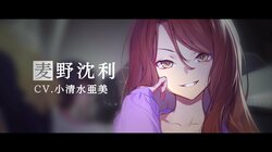 『とある』シリーズ新展開！『とある暗部の少女共棲』TVアニメ化＆『とある科学の超電磁砲』第4期制作決定
