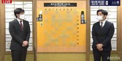 「双子感ある」「声質も似てる」将棋界の“そっくりコンビ”がファンの間で話題に「違いが分からん」