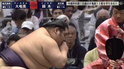 視界良好！“鼻ワイパー”大奄美が3日目から6連勝　元大関・把瑠都「何も慌てていなかった」