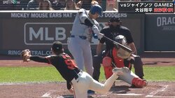 これで会心じゃないだと！？大谷翔平、十分豪快な26号ソロも本人は“不確信歩き”ミリ単位でこすった打球もフェンスを越える脅威