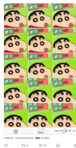 野原みさえ、インスタ開設翌日にフォロワー14万人突破…真のママインスタグラマーへ