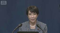 高市総理、中国を名指し批判　対日輸出規制が「各国のサプライチェーンに影響」