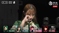 「危ない！」アイドル雀士、絶体絶命の危機 震える指先と苦悶の表情がファンの心を揺さぶった「いい顔するようになった」／麻雀・Mリーグ