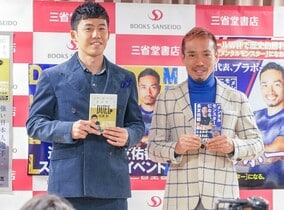 「冨安はガラス。怪我して車を変えちゃう」遠藤航がまさかの裏話披露！田中碧に愛の鞭も「まだちょっと物足りない」