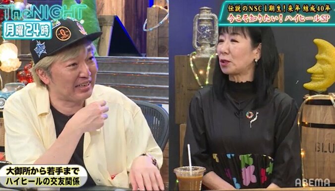 ハイヒール・リンゴ、ガキ使のイジり企画は全く知らされていなかった「若手にイジられるのはうれしい」 2枚目