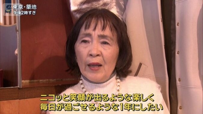 一番マグロを食べたお客さん