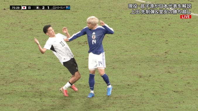 「珍しくキレた」とネット騒然も…伊東純也、“まさかのイエローカード”の真相を実演解説「そこまでヒートアップしてないっす」【日本代表】 5枚目
