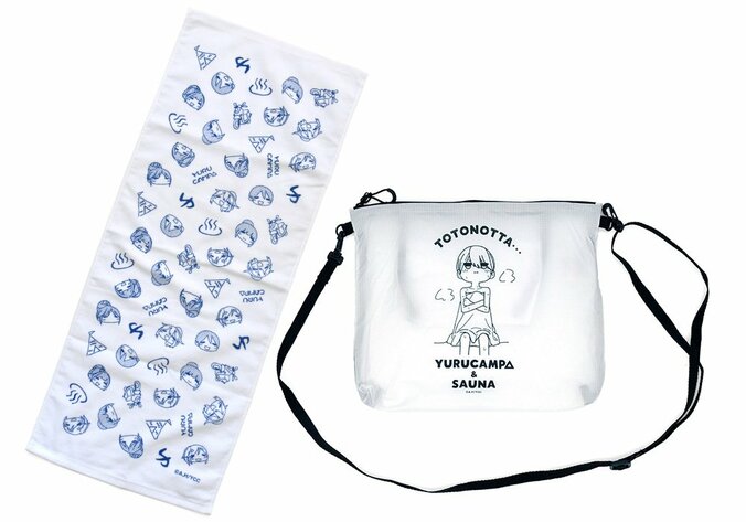 アニメ『ゆるキャン△』、“キャンプと旅と温泉が楽しめる”新グッズが登場 Tシャツ、手ぬぐい、タオルなど 2枚目