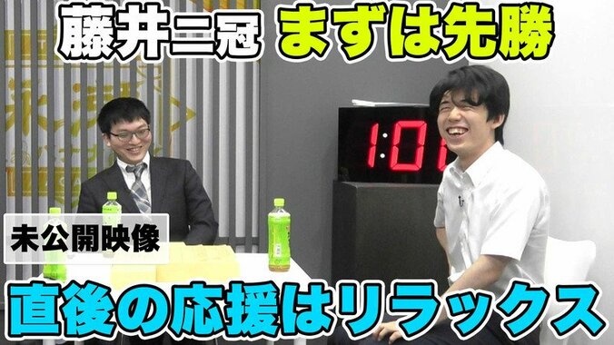 【特集】爆笑、ニコニコ、もぐもぐ…藤井聡太二冠の素顔を映像で振り返る 9枚目