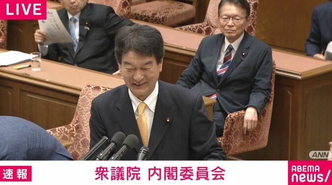 大島敦議員