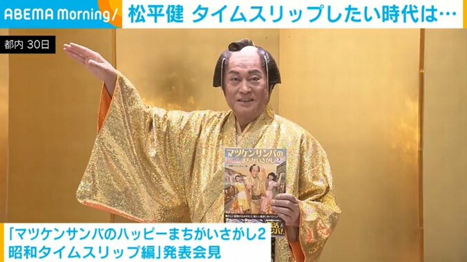 俳優で歌手の松平健（71）