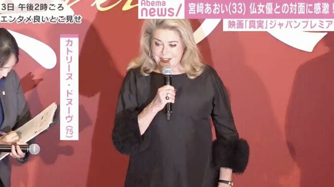 是枝裕和監督、仏女優カトリーヌ・ドヌーヴ、ジュリエット・ビノシュとの映画作りに「夢のよう」 2枚目