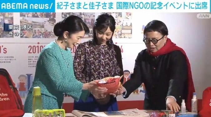紀子さまと佳子さま