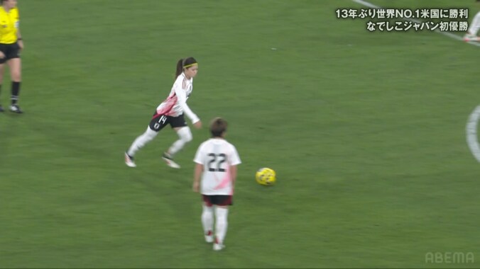 最高級！ 長谷川唯、“ベッカム風フリーキック”で世界女王アメリカ圧倒「美しい」「惚れ惚れする」「あの身体でこのパワーは…」決勝弾の“実質アシスト”で13年ぶり快挙演出 2枚目