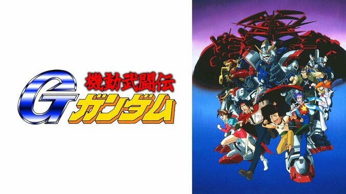 ガンダムシリーズ4作品を23日間連続一挙無料放送「GUNDAM Week 祭り」がABEMAで開催に 5枚目