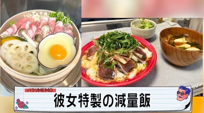 「愛してます」平本丈、同棲中の黒髪“美人”彼女を初披露 「1か月以内に付き合わなかったら消える」馴れ初めも 12枚目